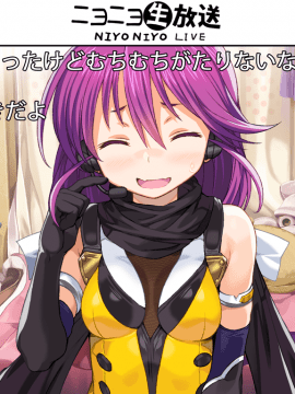 [Alicesoft] ランス03 リーザス陥落_079