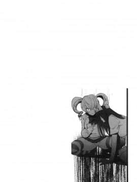 [風的工房][伊丹] まんキツ♥ぱこライフ 淫穴緊縮 啪啪性生活_113