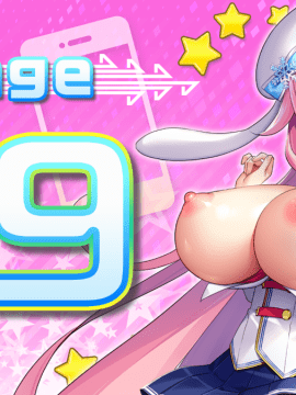 もっと!孕ませ!炎のおっぱい超♡エロアプリ学園!_st_09