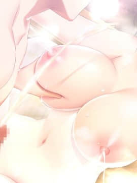 [アトリエかぐや BARE&BUNNY] ままごと ～ママとないしょのエッチしましょ～_cg40_09