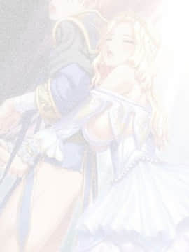 [Waffle] 巨乳ファンタジー2 [無修正]_h500a