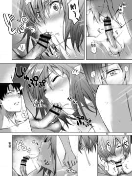 BAKUGEKI FRIENDS_17_77477617_p16_webBAKUGEKI_FRIENDS