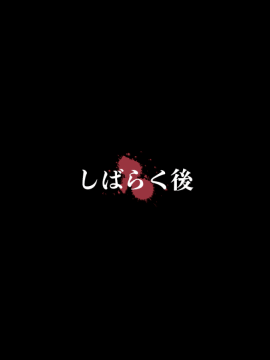 (同人CG集) [正経同人 (As109)] 少女と裏路地 其ノ終 [無修正]_C05A