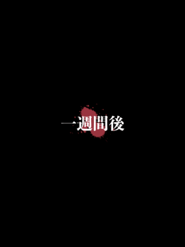 (同人CG集) [正経同人 (As109)] 少女と裏路地 其ノ終 [無修正]_D14
