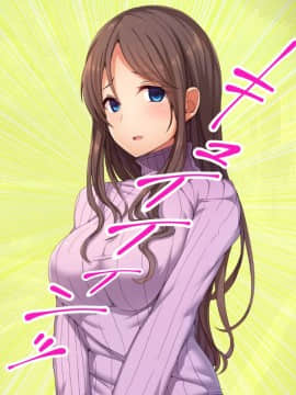 (同人CG集) [あまい惑星] エロ神のせいでエロゲの主人公みたいになっちゃった件、可愛いおなごに子種をプレゼントだおww_115