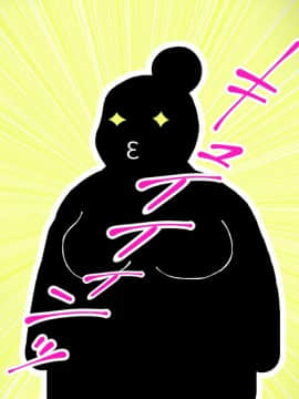 (同人CG集) [あまい惑星] エロ神のせいでエロゲの主人公みたいになっちゃった件、可愛いおなごに子種をプレゼントだおww_158