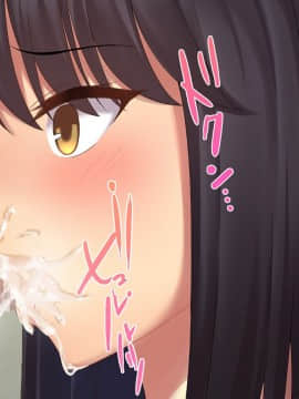 (同人CG集) [あまい惑星] 淫ビジブル! ～いい女を見つけては、手当たり次第にヤッてみる～_177_text_off_37