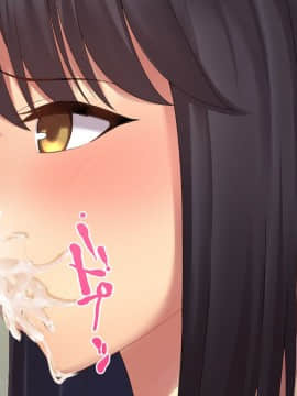 (同人CG集) [あまい惑星] 淫ビジブル! ～いい女を見つけては、手当たり次第にヤッてみる～_178_text_off_38