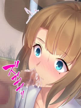 (同人CG集) [あまい惑星] 淫ビジブル! ～いい女を見つけては、手当たり次第にヤッてみる～_251_text_off_111