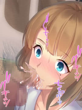 (同人CG集) [あまい惑星] 淫ビジブル! ～いい女を見つけては、手当たり次第にヤッてみる～_253_text_off_113