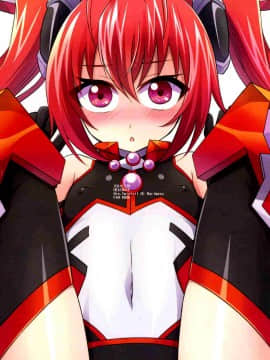 [脸肿汉化组] (C87) [HEATWAVE (雄飛)] 俺、xxxになります。 (俺、ツインテールになります。)_28