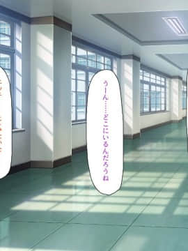 (同人CG集) [一億万軒茶屋] 姿を消して無責任中出しセックスし放題_319_CG_11_29