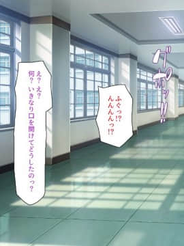 (同人CG集) [一億万軒茶屋] 姿を消して無責任中出しセックスし放題_323_CG_11_33