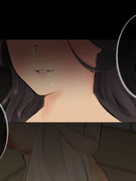 [準社員井上] 発情女将は淫魔の血筋～未亡人の懇願中出しセックス～_040__39