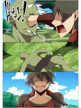 [風間道場 (ムック)] 異世界の女の子にジョブチェンジしてもらいたい_38