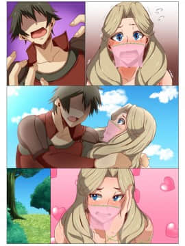 [風間道場 (ムック)] 異世界の女の子にジョブチェンジしてもらいたい_40