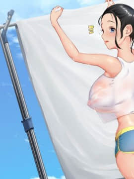 Ko Umi Shima (Provisional) Opening Story_0240