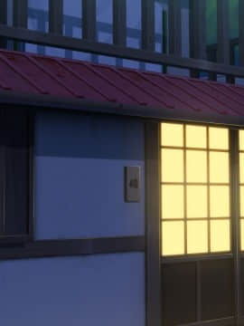 Ko Umi Shima (Provisional) Opening Story_0760