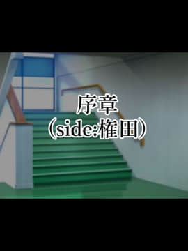 (同人CG集) [親子丼 (貞五郎)] 巨乳すぎる美人母娘に政●公認催眠アプリで7日間限定ドスケベ生活指導～姫野家編_0016__6