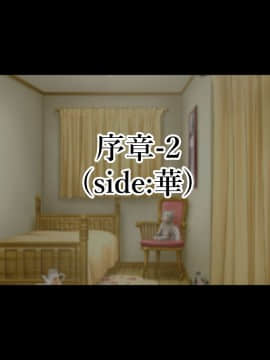 (同人CG集) [親子丼 (貞五郎)] 巨乳すぎる美人母娘に政●公認催眠アプリで7日間限定ドスケベ生活指導～姫野家編_0064__54