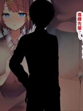 (同人CG集) [親子丼 (貞五郎)] 巨乳すぎる美人母娘に政●公認催眠アプリで7日間限定ドスケベ生活指導～姫野家編_0111__101