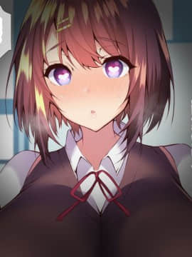 (同人CG集) [親子丼 (貞五郎)] 巨乳すぎる美人母娘に政●公認催眠アプリで7日間限定ドスケベ生活指導～姫野家編_0122__112