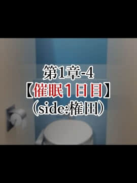 (同人CG集) [親子丼 (貞五郎)] 巨乳すぎる美人母娘に政●公認催眠アプリで7日間限定ドスケベ生活指導～姫野家編_0165__155