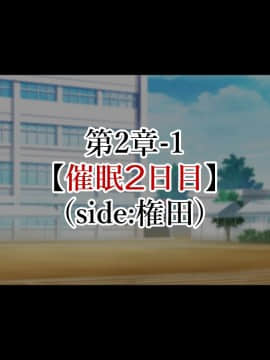 (同人CG集) [親子丼 (貞五郎)] 巨乳すぎる美人母娘に政●公認催眠アプリで7日間限定ドスケベ生活指導～姫野家編_0249__239