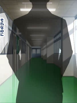 (同人CG集) [親子丼 (貞五郎)] 巨乳すぎる美人母娘に政●公認催眠アプリで7日間限定ドスケベ生活指導～姫野家編_0556__546