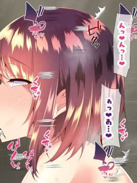 (同人CG集) [親子丼 (貞五郎)] 巨乳すぎる美人母娘に政●公認催眠アプリで7日間限定ドスケベ生活指導～姫野家編_0751__741