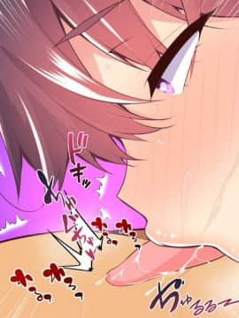 (同人CG集) [親子丼 (貞五郎)] 巨乳すぎる美人母娘に政●公認催眠アプリで7日間限定ドスケベ生活指導～姫野家編_1062_CG_88