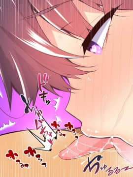 (同人CG集) [親子丼 (貞五郎)] 巨乳すぎる美人母娘に政●公認催眠アプリで7日間限定ドスケベ生活指導～姫野家編_1064_CG_90