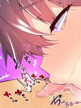 (同人CG集) [親子丼 (貞五郎)] 巨乳すぎる美人母娘に政●公認催眠アプリで7日間限定ドスケベ生活指導～姫野家編_1066_CG_92