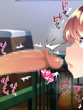 (同人CG集) [親子丼 (貞五郎)] 巨乳すぎる美人母娘に政●公認催眠アプリで7日間限定ドスケベ生活指導～姫野家編_1070_CG_96