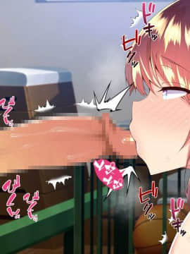 (同人CG集) [親子丼 (貞五郎)] 巨乳すぎる美人母娘に政●公認催眠アプリで7日間限定ドスケベ生活指導～姫野家編_1073_CG_99