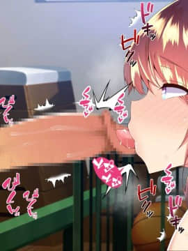 (同人CG集) [親子丼 (貞五郎)] 巨乳すぎる美人母娘に政●公認催眠アプリで7日間限定ドスケベ生活指導～姫野家編_1075_CG_101