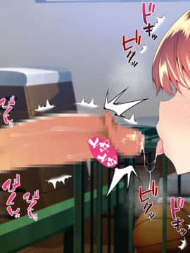 (同人CG集) [親子丼 (貞五郎)] 巨乳すぎる美人母娘に政●公認催眠アプリで7日間限定ドスケベ生活指導～姫野家編_1076_CG_102