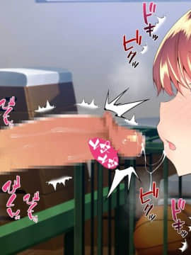 (同人CG集) [親子丼 (貞五郎)] 巨乳すぎる美人母娘に政●公認催眠アプリで7日間限定ドスケベ生活指導～姫野家編_1077_CG_103