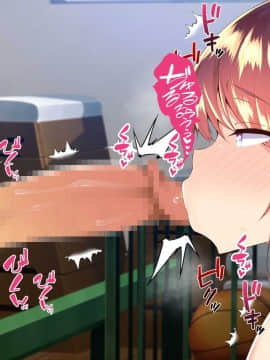 (同人CG集) [親子丼 (貞五郎)] 巨乳すぎる美人母娘に政●公認催眠アプリで7日間限定ドスケベ生活指導～姫野家編_1078_CG_104