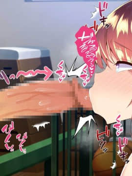 (同人CG集) [親子丼 (貞五郎)] 巨乳すぎる美人母娘に政●公認催眠アプリで7日間限定ドスケベ生活指導～姫野家編_1080_CG_106