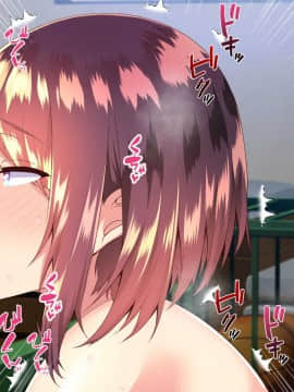 (同人CG集) [親子丼 (貞五郎)] 巨乳すぎる美人母娘に政●公認催眠アプリで7日間限定ドスケベ生活指導～姫野家編_1081_CG_107