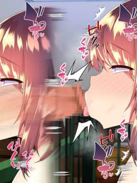 (同人CG集) [親子丼 (貞五郎)] 巨乳すぎる美人母娘に政●公認催眠アプリで7日間限定ドスケベ生活指導～姫野家編_1083_CG_109