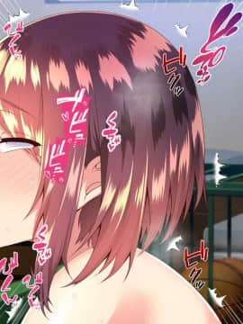 (同人CG集) [親子丼 (貞五郎)] 巨乳すぎる美人母娘に政●公認催眠アプリで7日間限定ドスケベ生活指導～姫野家編_1085_CG_111