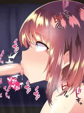 (同人CG集) [親子丼 (貞五郎)] 巨乳すぎる美人母娘に政●公認催眠アプリで7日間限定ドスケベ生活指導～姫野家編_1266_CG_292