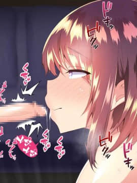 (同人CG集) [親子丼 (貞五郎)] 巨乳すぎる美人母娘に政●公認催眠アプリで7日間限定ドスケベ生活指導～姫野家編_1268_CG_294