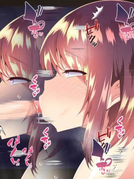 (同人CG集) [親子丼 (貞五郎)] 巨乳すぎる美人母娘に政●公認催眠アプリで7日間限定ドスケベ生活指導～姫野家編_1271_CG_297