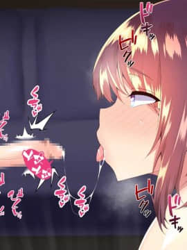 (同人CG集) [親子丼 (貞五郎)] 巨乳すぎる美人母娘に政●公認催眠アプリで7日間限定ドスケベ生活指導～姫野家編_1273_CG_299