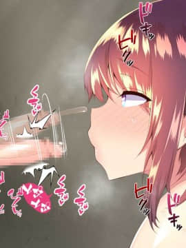 (同人CG集) [親子丼 (貞五郎)] 巨乳すぎる美人母娘に政●公認催眠アプリで7日間限定ドスケベ生活指導～姫野家編_1309_CG_335