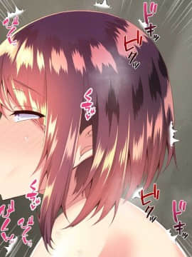 (同人CG集) [親子丼 (貞五郎)] 巨乳すぎる美人母娘に政●公認催眠アプリで7日間限定ドスケベ生活指導～姫野家編_1313_CG_339