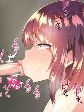 (同人CG集) [親子丼 (貞五郎)] 巨乳すぎる美人母娘に政●公認催眠アプリで7日間限定ドスケベ生活指導～姫野家編_1315_CG_341